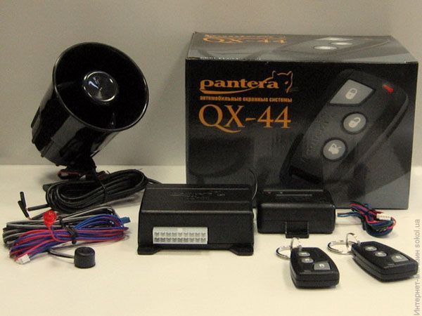 PANTERA QX 44